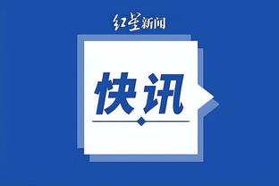 雷竞技官网下载app截图3